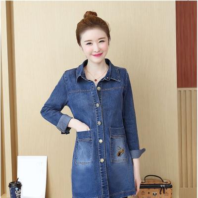 ÁO KHOÁC JEAN FORM DÀI CỔ SƠ MI TÚI THÊU ONG - NK314